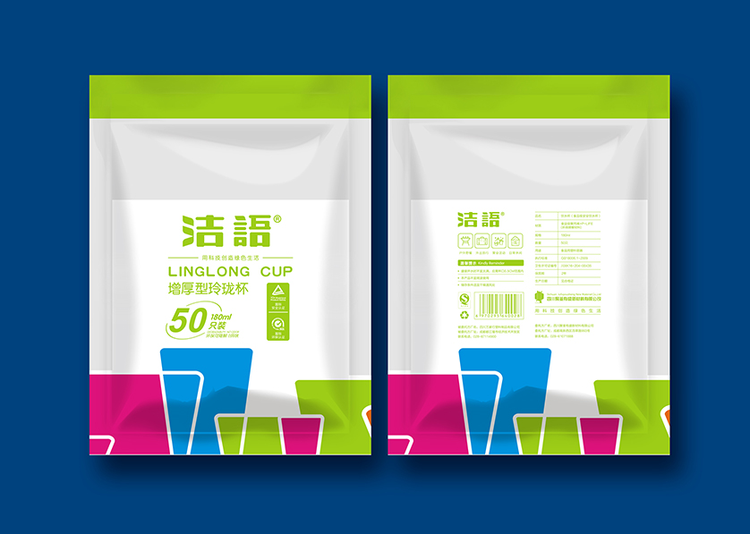 上杭县VI设计公司