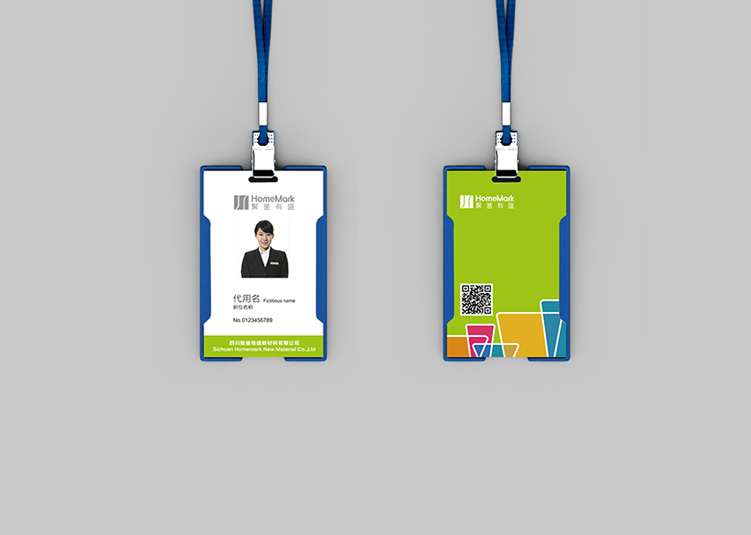 上杭县VI设计公司