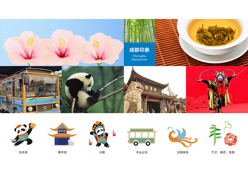 上杭县VI设计公司