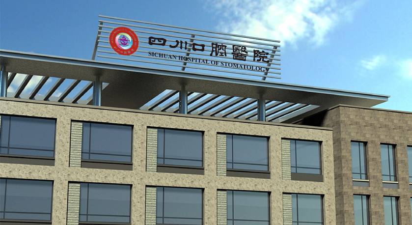 上杭县企业VI设计：解锁企业品牌增长的核心密码